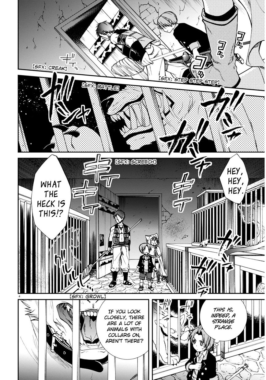 Jobless Reincarnation, Chapter 23 image 05
